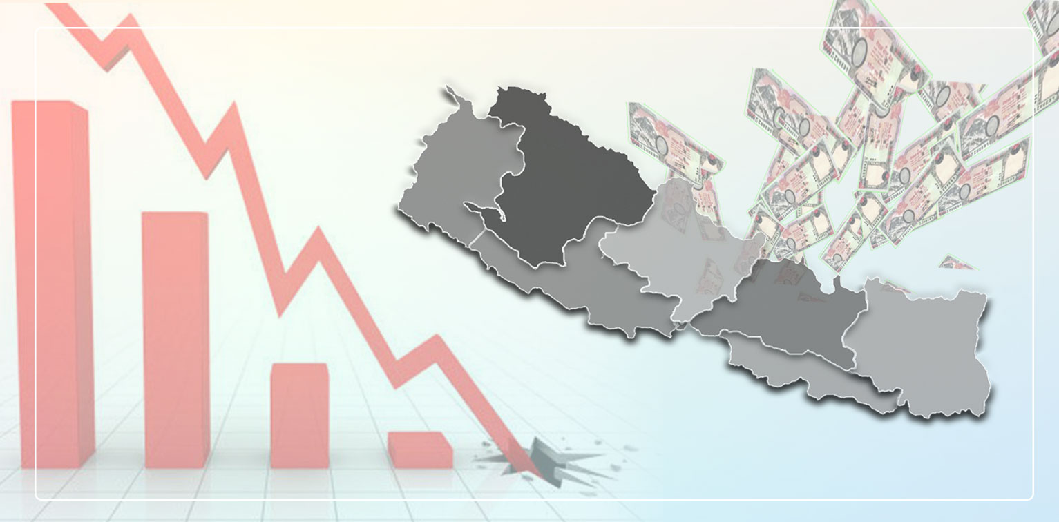 अर्थतन्त्रले बजायो खतराको घण्टी 