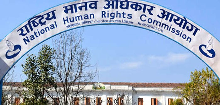 आयोगले भन्यो– २४ भदौको घटनालाई आपराधिक गतिविधिको रूपमा सम्बोधन गर्नुपर्ने देखियो