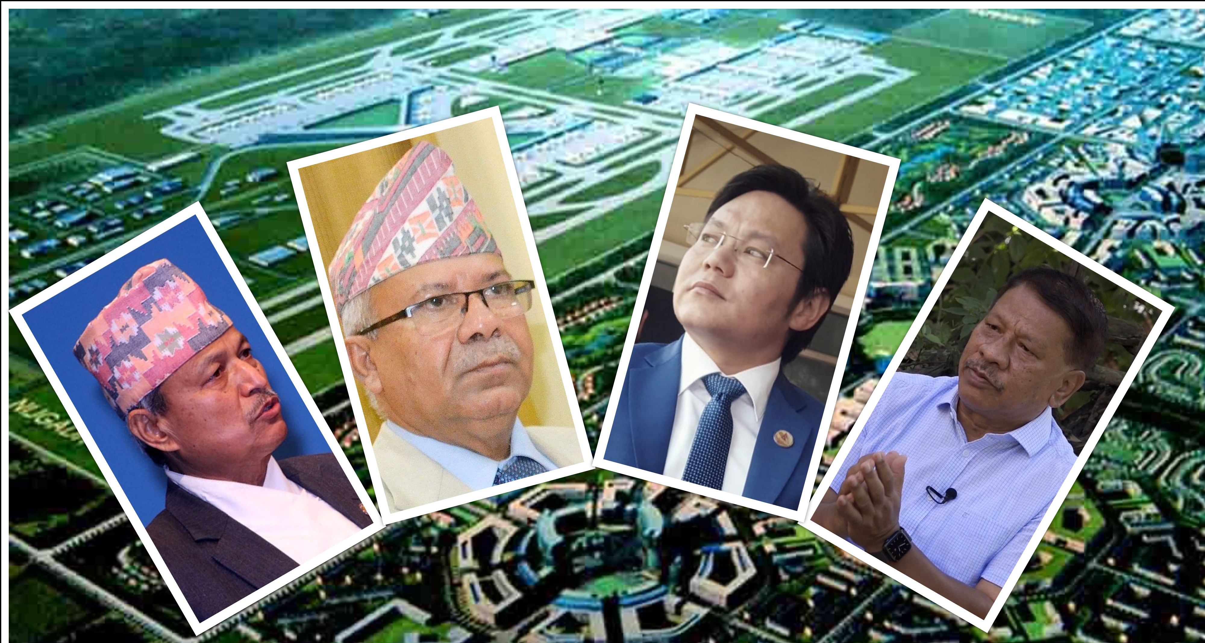 सर्वोच्चले रोकेको निजगढ विमानस्थल बनाउनैपर्नेमा सांसदको जोड, भन्छन्- चौकिल्ला हेरफेर गरौँ, हेरेको हेर्‍यै हुन्छ