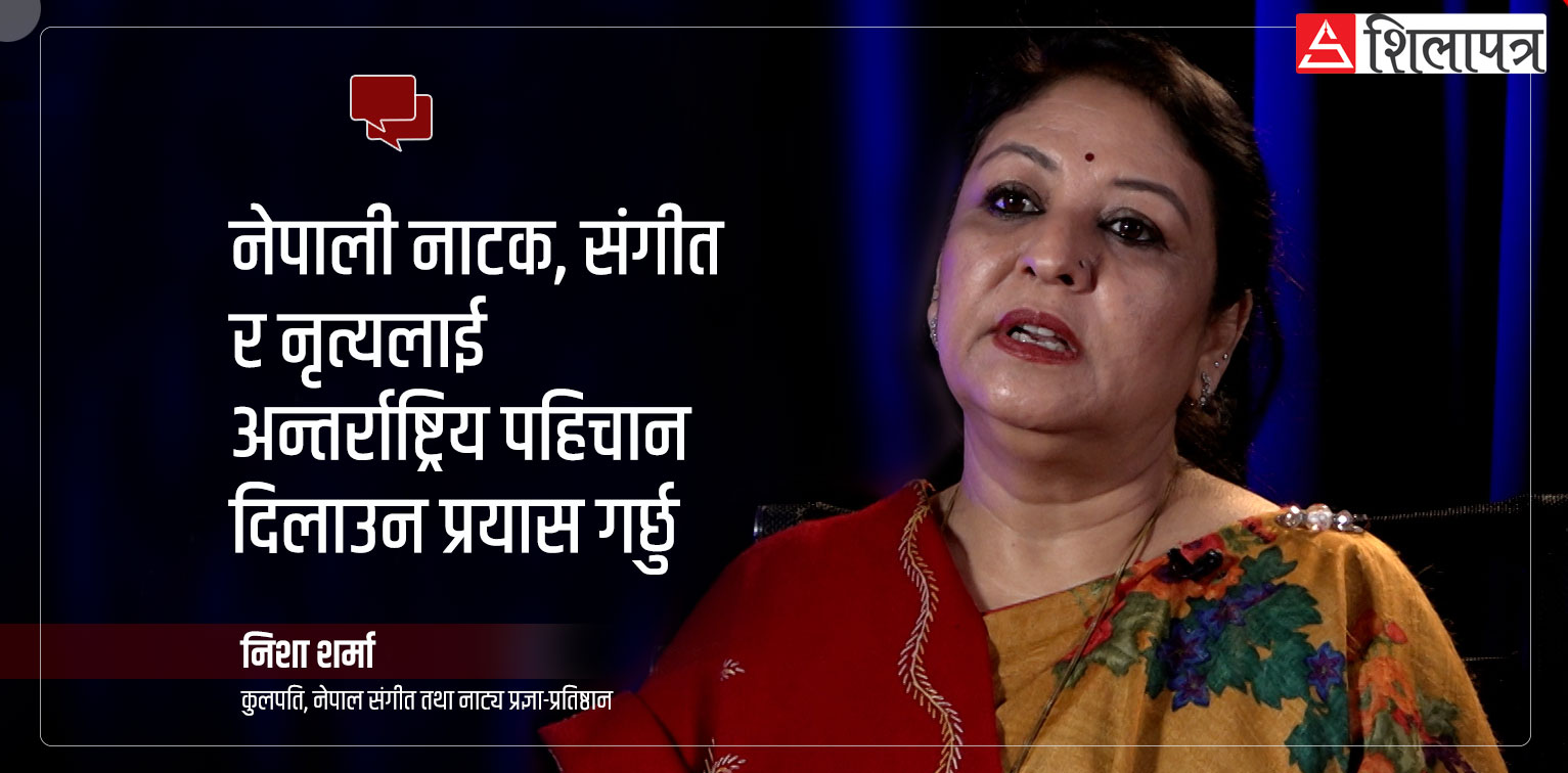 ‘नाटकमा लाग्दा बच्चालाई दूध किन्ने पैसा थिएन, ब्युटिसियन सिकेर अमेरिका जान लागेकी थिएँ’ (भिडियोसहित)