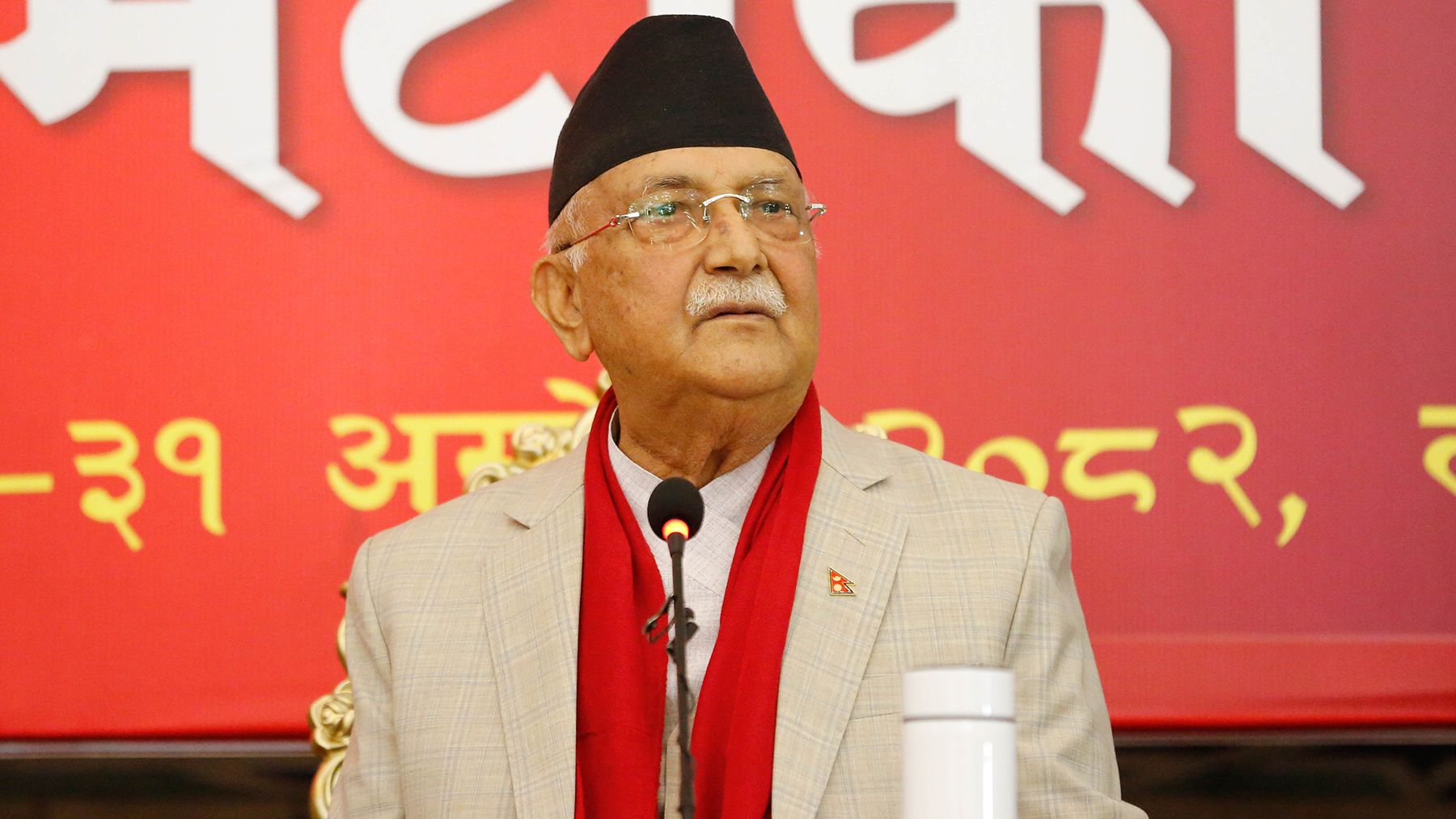 अझै भएन ओली अहंकारको अवतरण