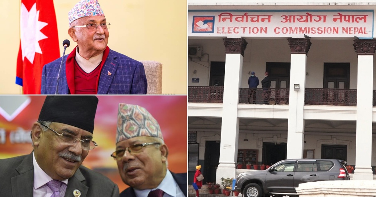 नेकपा विवादको चेपुवामा निर्वाचन आयोग, आज पनि दुवै पक्षका आ-आफ्नै दाबी