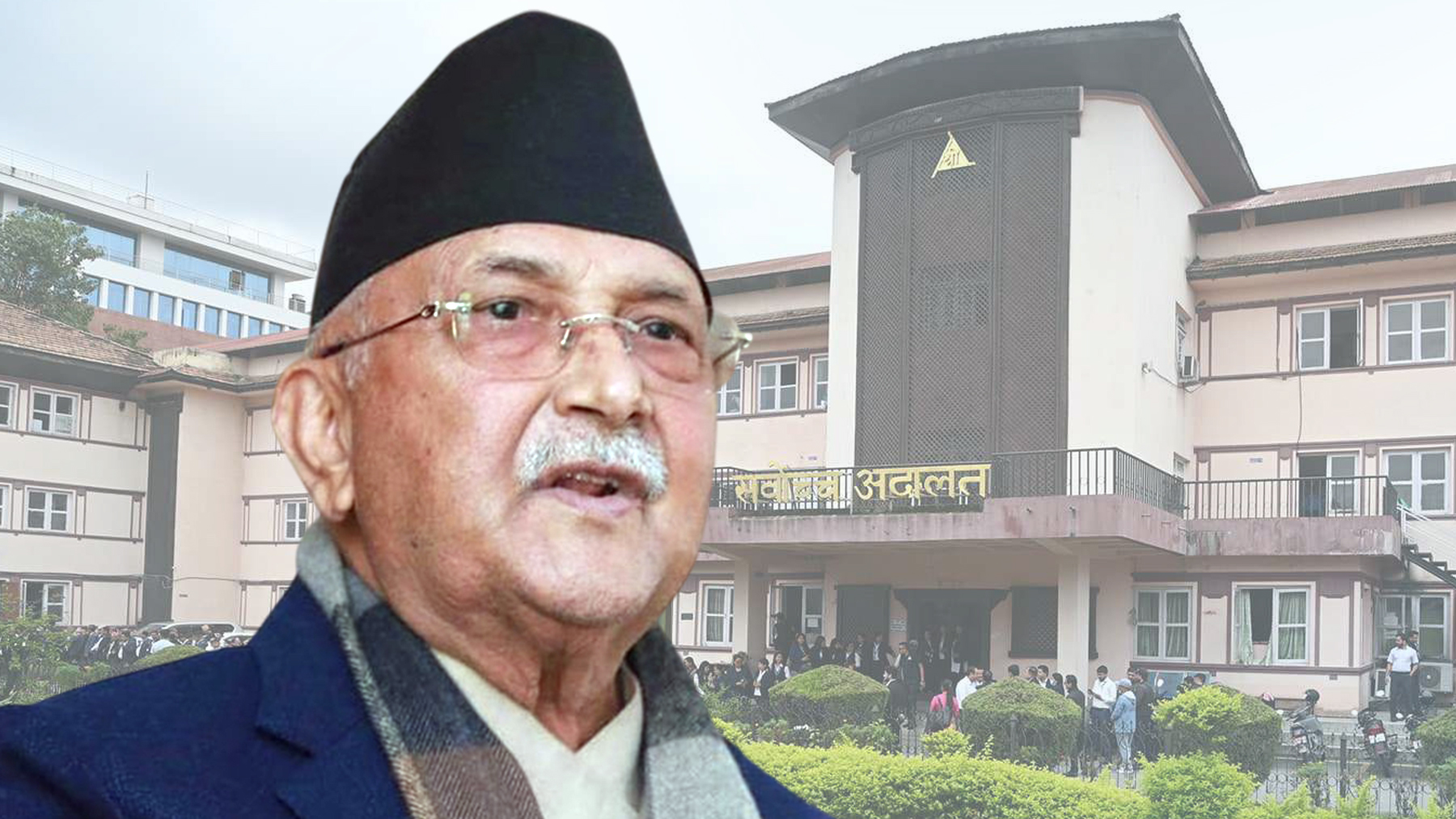 प्रतिनिधिसभा पुनर्स्थापना माग्दै दायर रिटमा एमालेले लिएका ७ आधार के–के हुन् ?