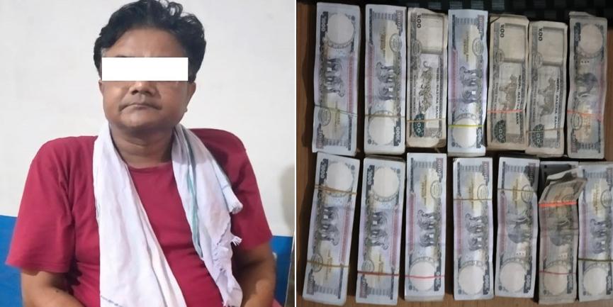 स्रोत नखुलेको साढे १२ लाख रुपैयाँसहित भारतीय नागरिक पक्राउ