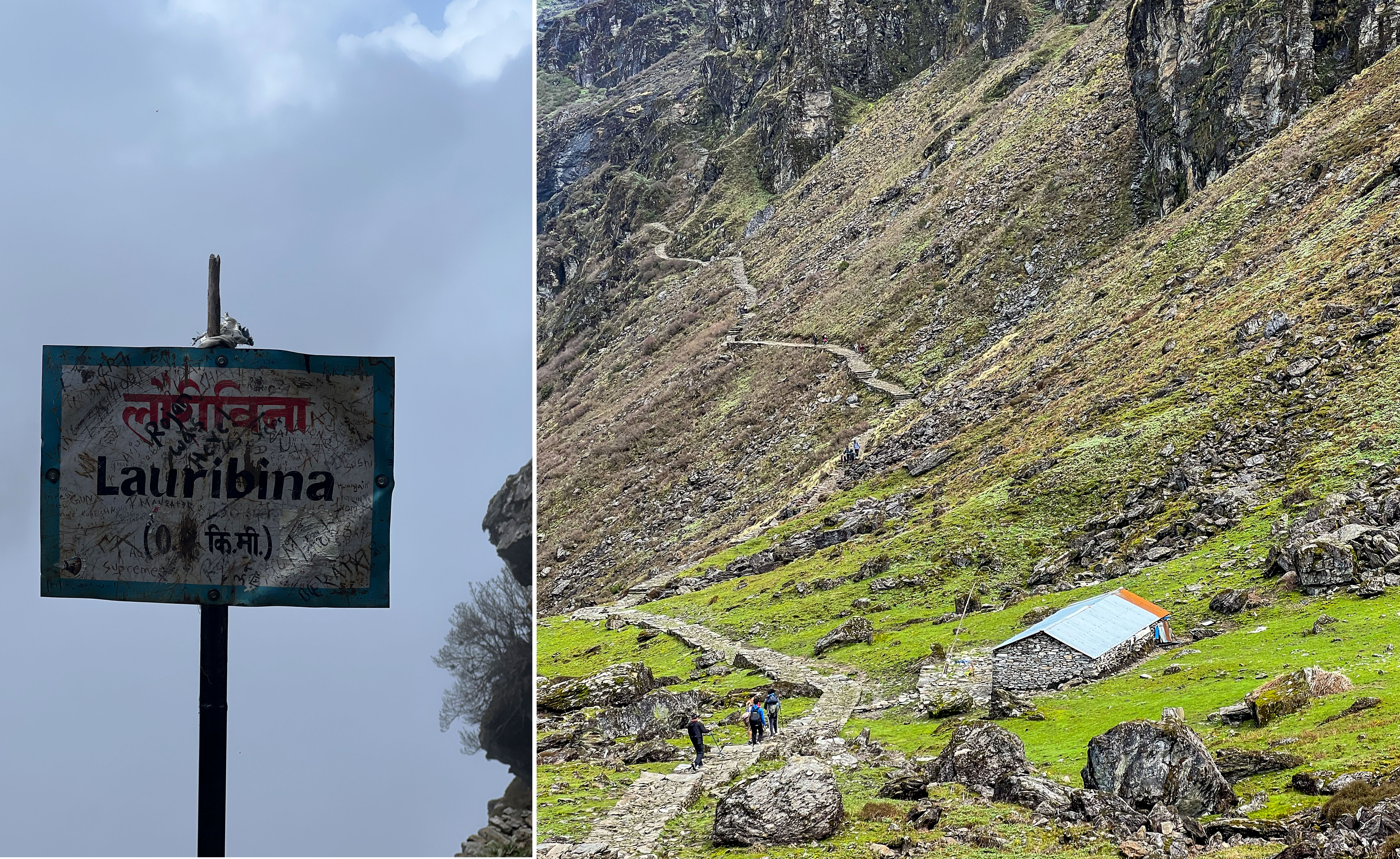 panchpokhari-7-1791606759.jpg