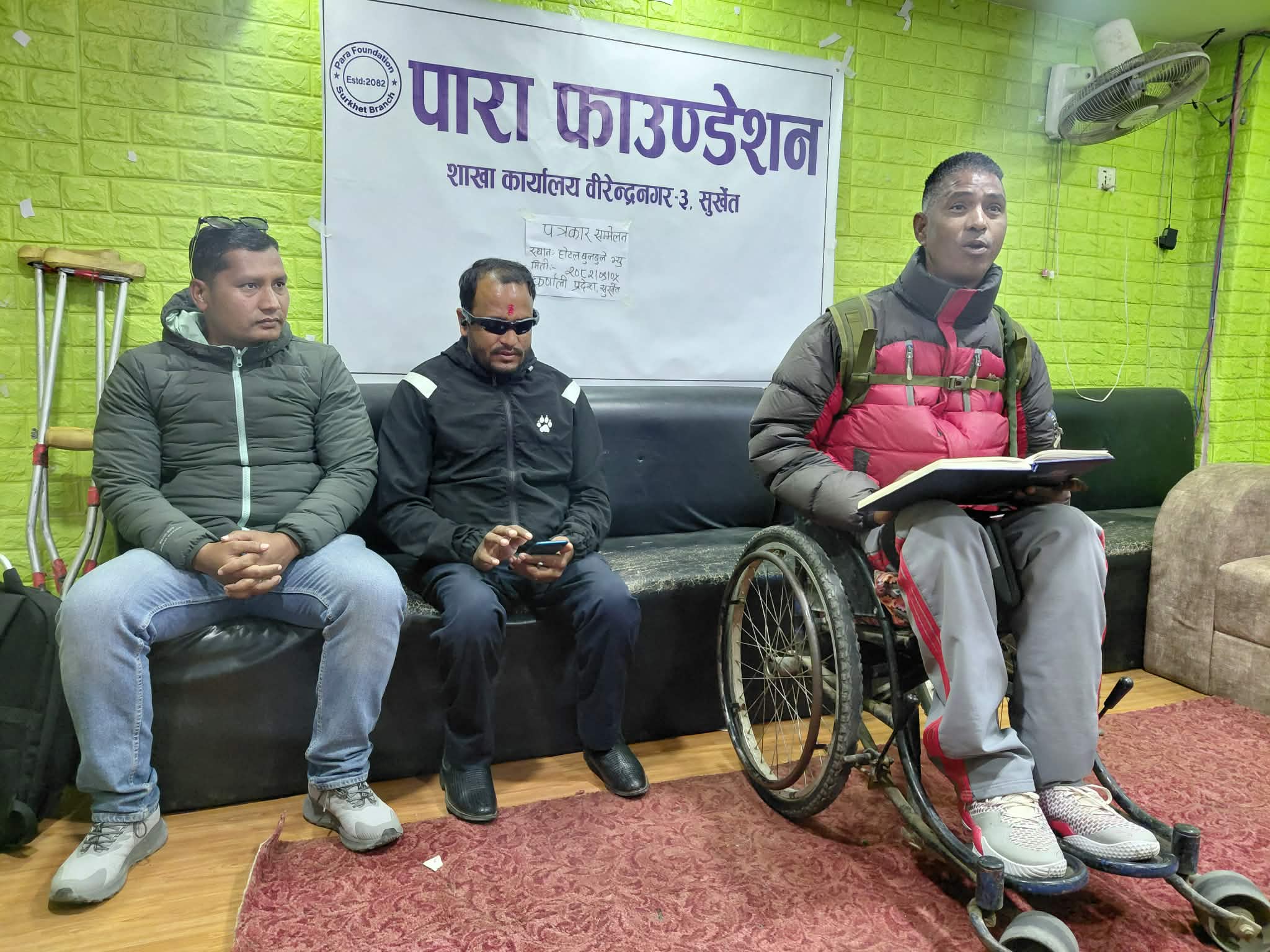 कर्णालीमा राष्ट्रिय पारा खेलकुद प्रतियोगिता हुँदै