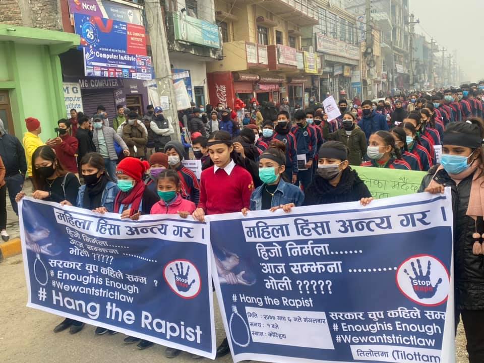बालिका बलात्कार गर्नेलाई फासीको सजाय माग गर्दै प्रदर्शन