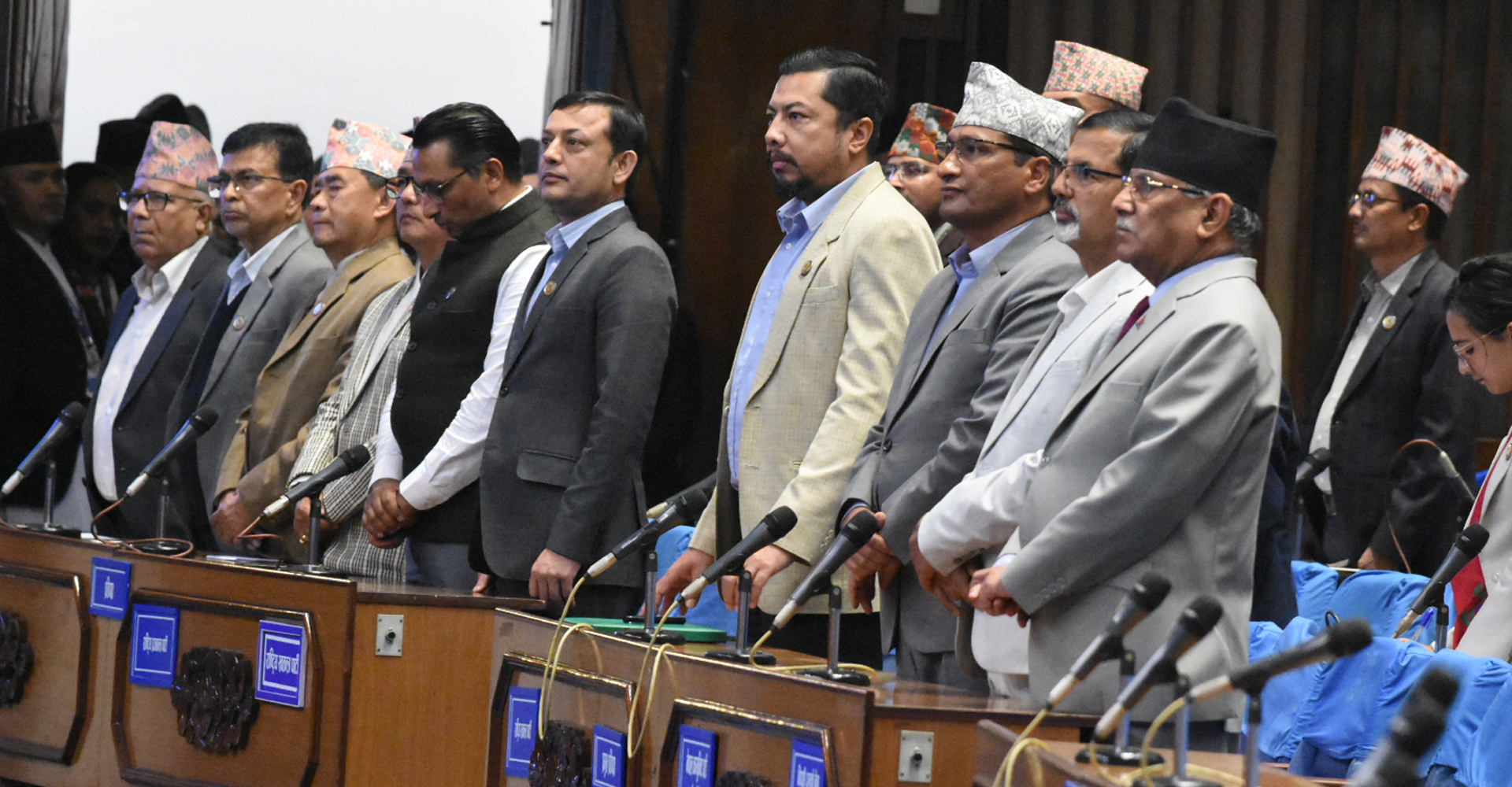सरकारलाई विपक्षीको व्यङ्ग्य- कता हिँडेको ...अहिले हामी इन्भर्टर किन्न हिँडेको ! 