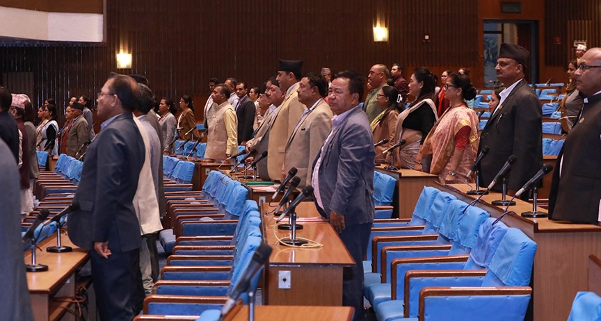 प्रतिनिधिसभाको बैठक बस्दै, यस्तो छ कार्यसूची