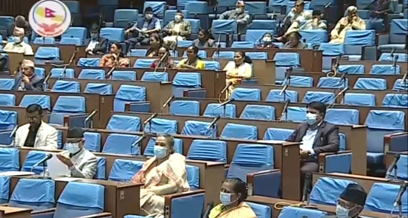 गणपूरक संख्या नपुगेपछि रोकियो प्रतिनिधिसभा बैठक