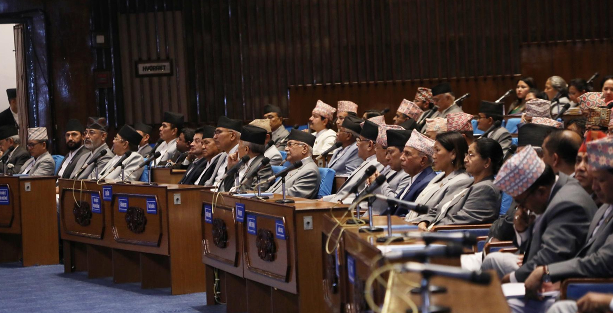 संयुक्त बैठक र संयुक्त समिति नियमावली मस्यौदामा दफावार छलफल सुरु