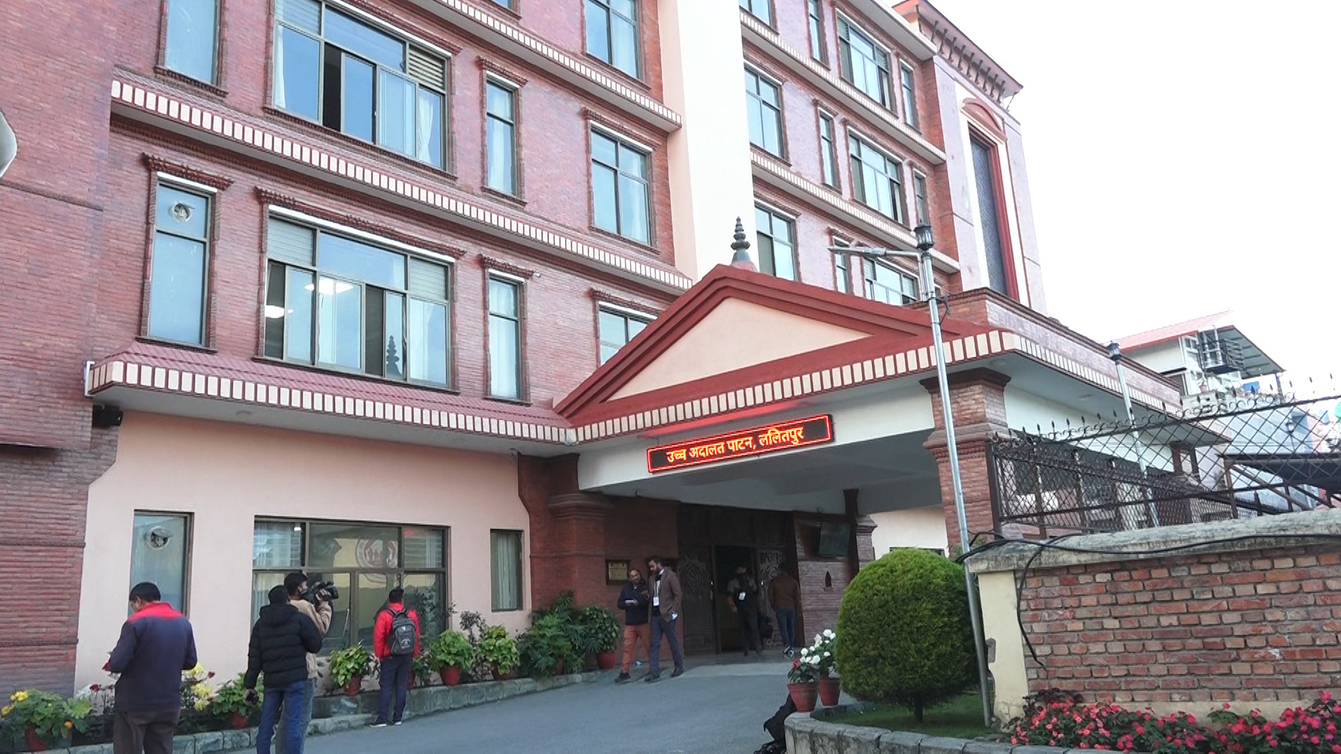 सिप बिल्डिङमा आवेदन दिएका सबैलाई ईपीएस परीक्षामा सामेल गराउन उच्च अदालतको आदेश