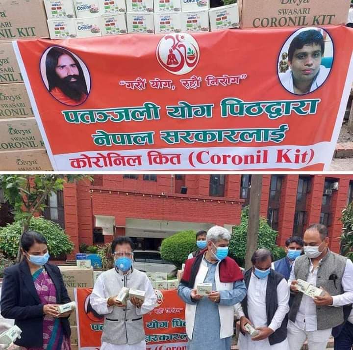 नेपालमा दर्ता नै नभएको औषधि ‘कोरोनिल किट’ लिए स्वास्थ्यमन्त्री त्रिपाठीले