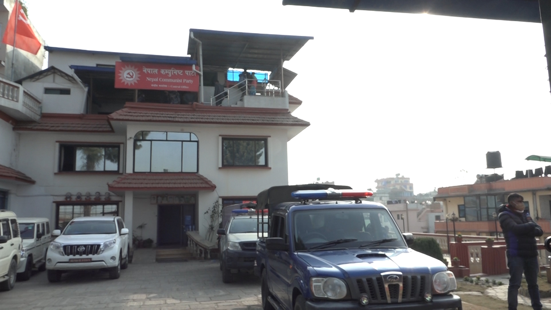 माओवादी स्थायी समिति बैठक सुरु 