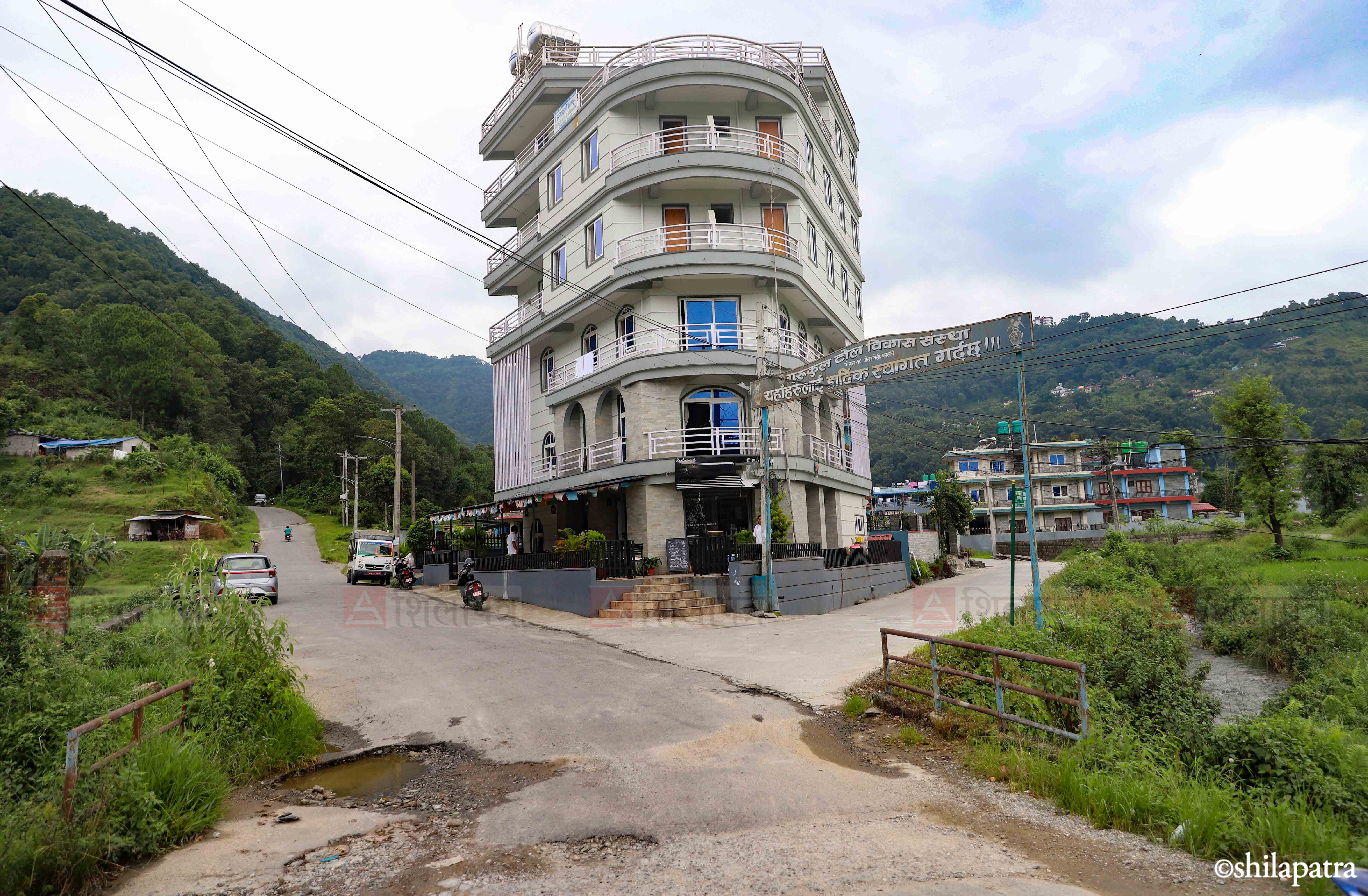 phirkekhola-(1)-1785468546.jpg