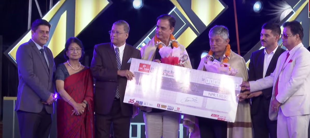मह जोडीलाई लाइफ टाइम अचिभमेन्ट अवार्ड 