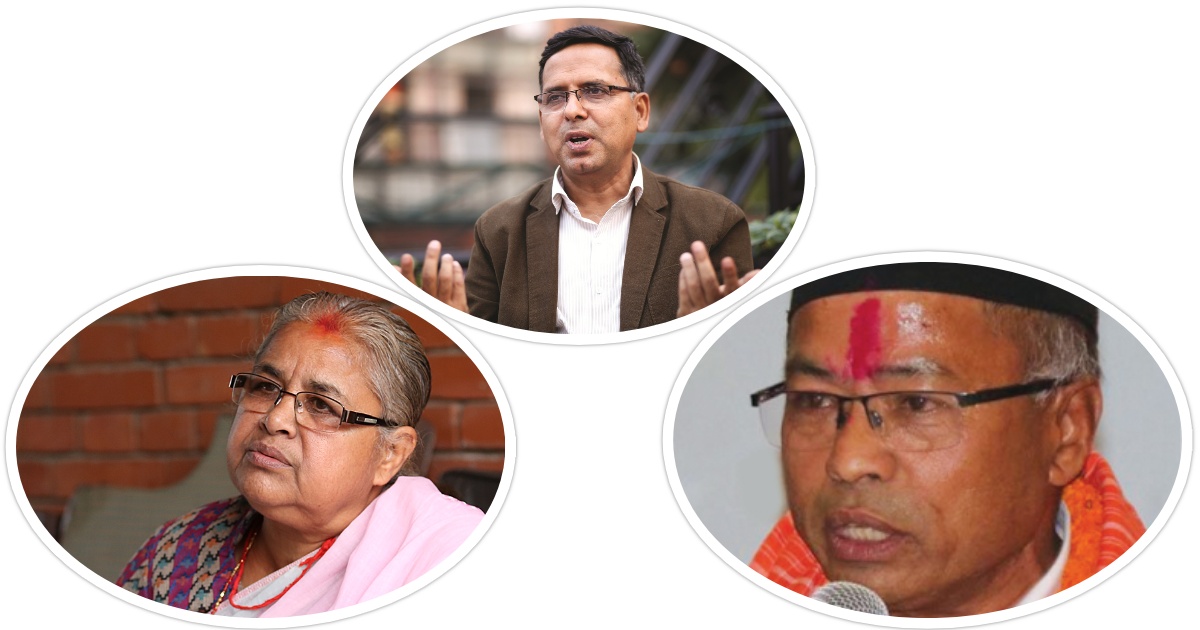 विधिशास्त्र र संविधानवादको दृष्टिले फैसला ऐतिहासिक : संविधान निगरानी समूह