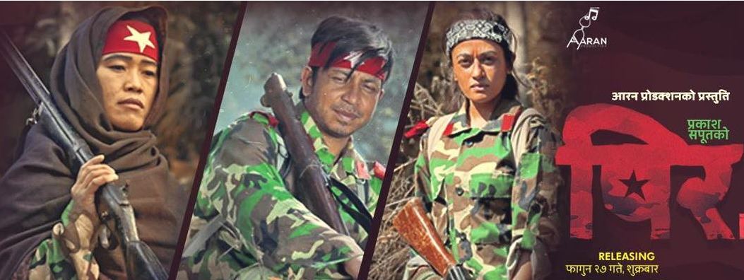 प्रकाश सपुतको माओवादी द्वन्द्वबारे गीतले हंगामा 