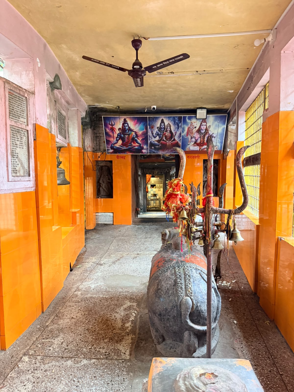 pindeshwar--001-1784957234.jpeg