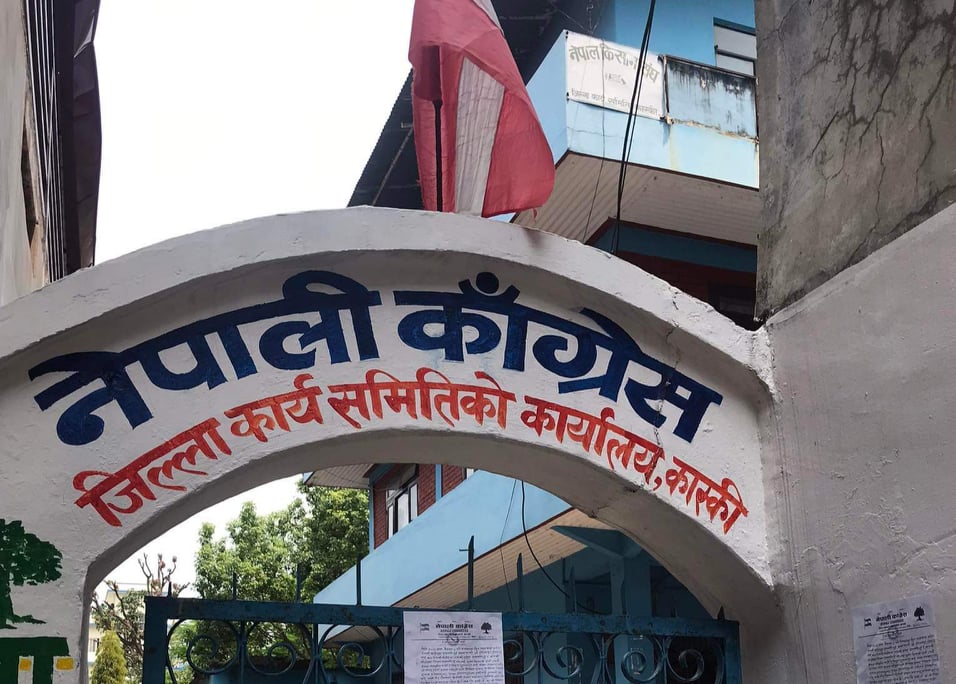 कास्कीमा गठबन्धन टुट्यो, कांग्रेस एक्लै चुनाव लड्ने 
