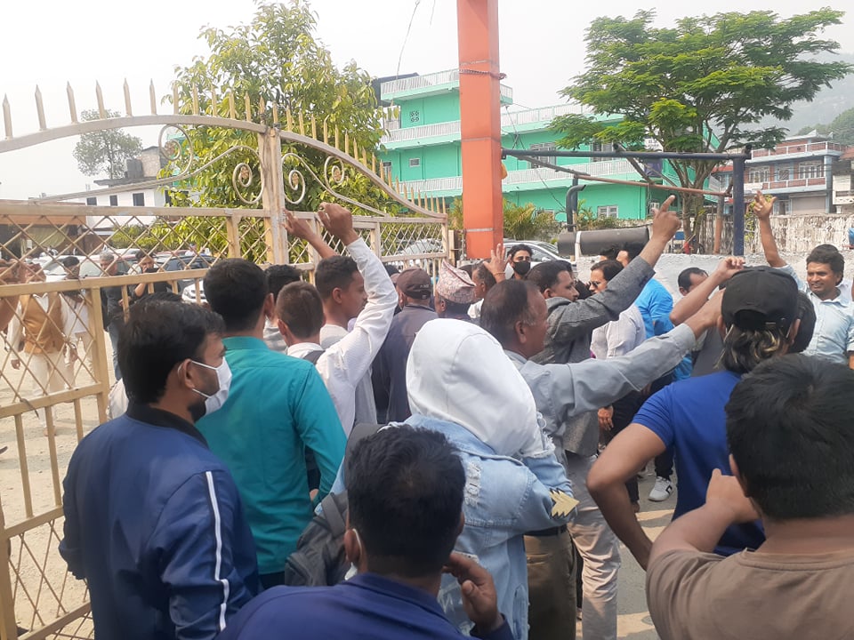 पोखरामा गठबन्धनको घोषणापत्र सार्वजनिक कार्यक्रममा नाराबाजी 