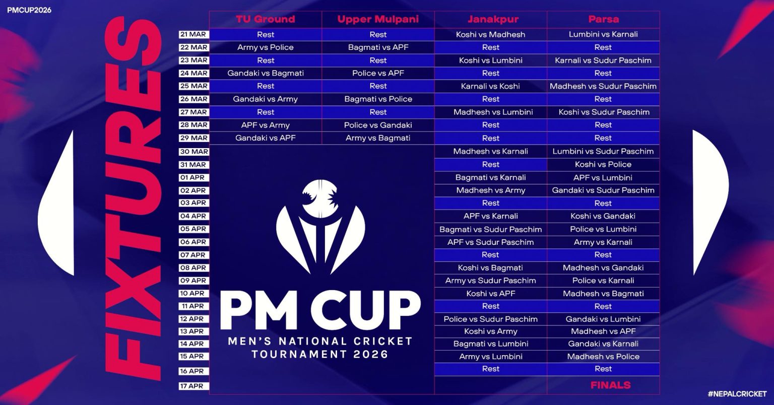 pm-cup-1773109214.jpg