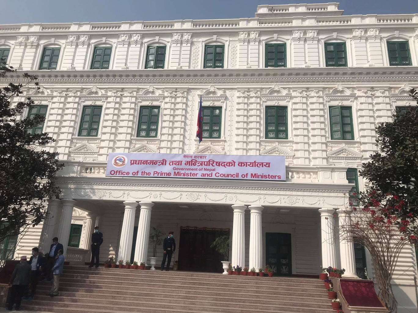 बेपत्ता छानबिन र सत्य निरुपण तथा मेलमिलाप आयोगको म्याद पुस मसान्तसम्म थप 
