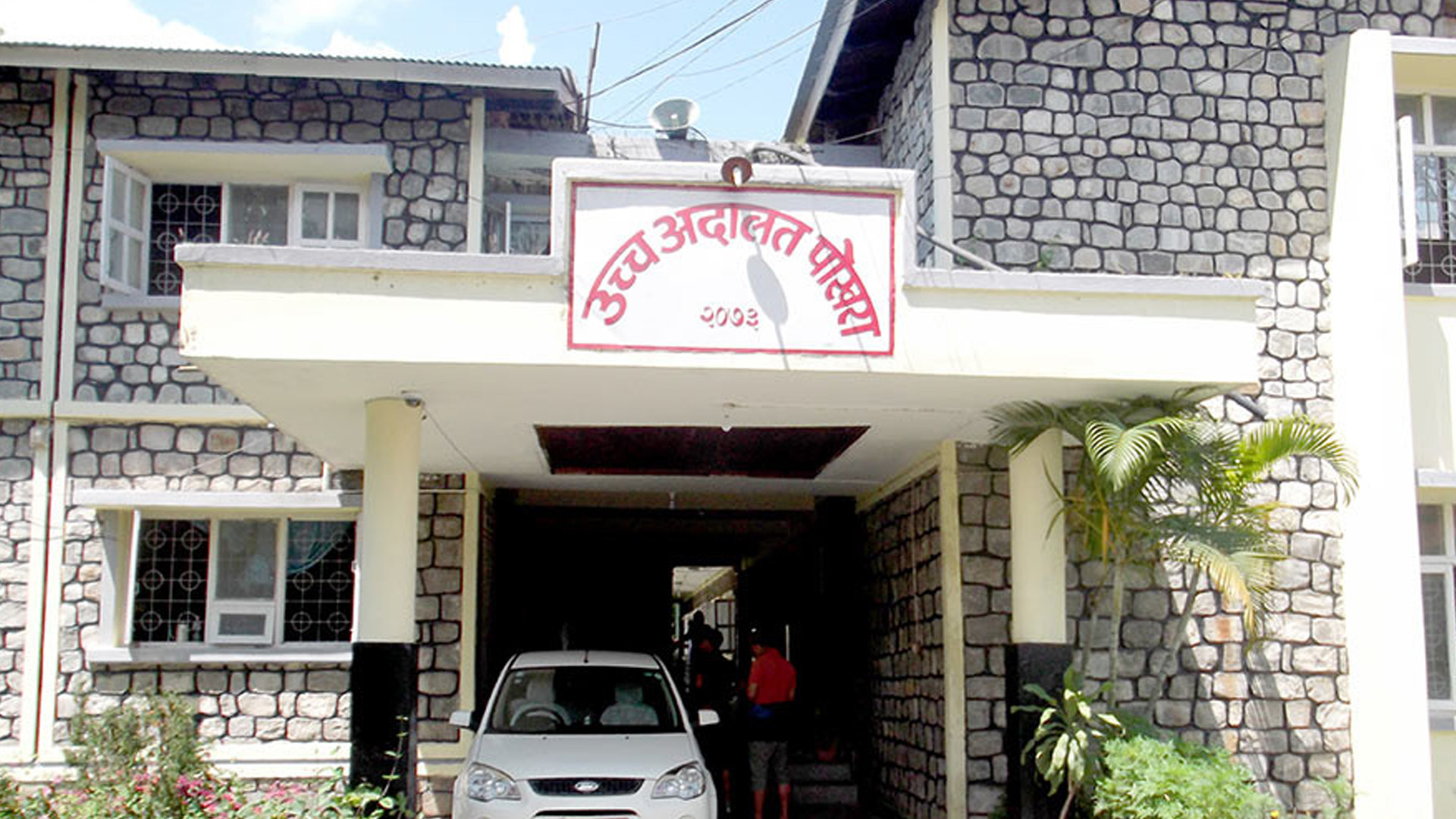 निर्वाचन भएको दुई वर्षपछि व्यास नगरपालिकामा पुनः मतगणना हुने