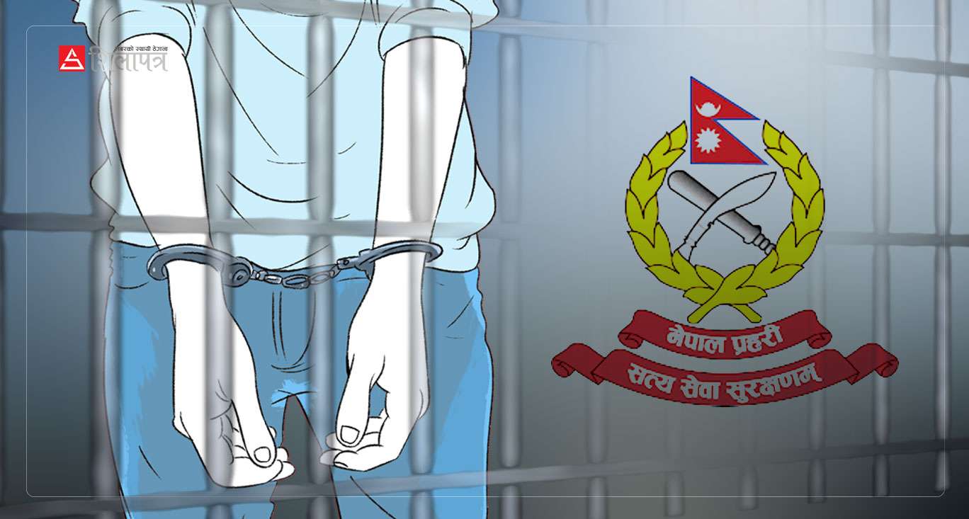 निर्दोष व्यक्तिलाई पनि फसाउँछ प्रहरी ? चाबहिलबाट कस्तुरीको बिनासहित पक्राउ परेको घटना के हो ?