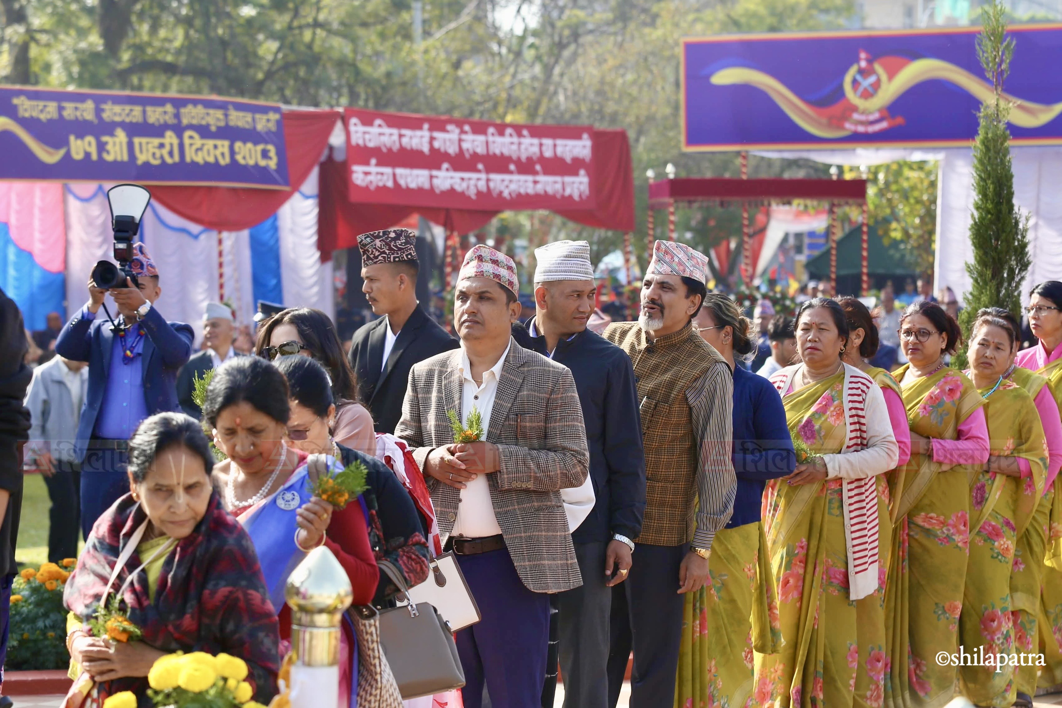 police-day-(1)-1792131174.jpeg