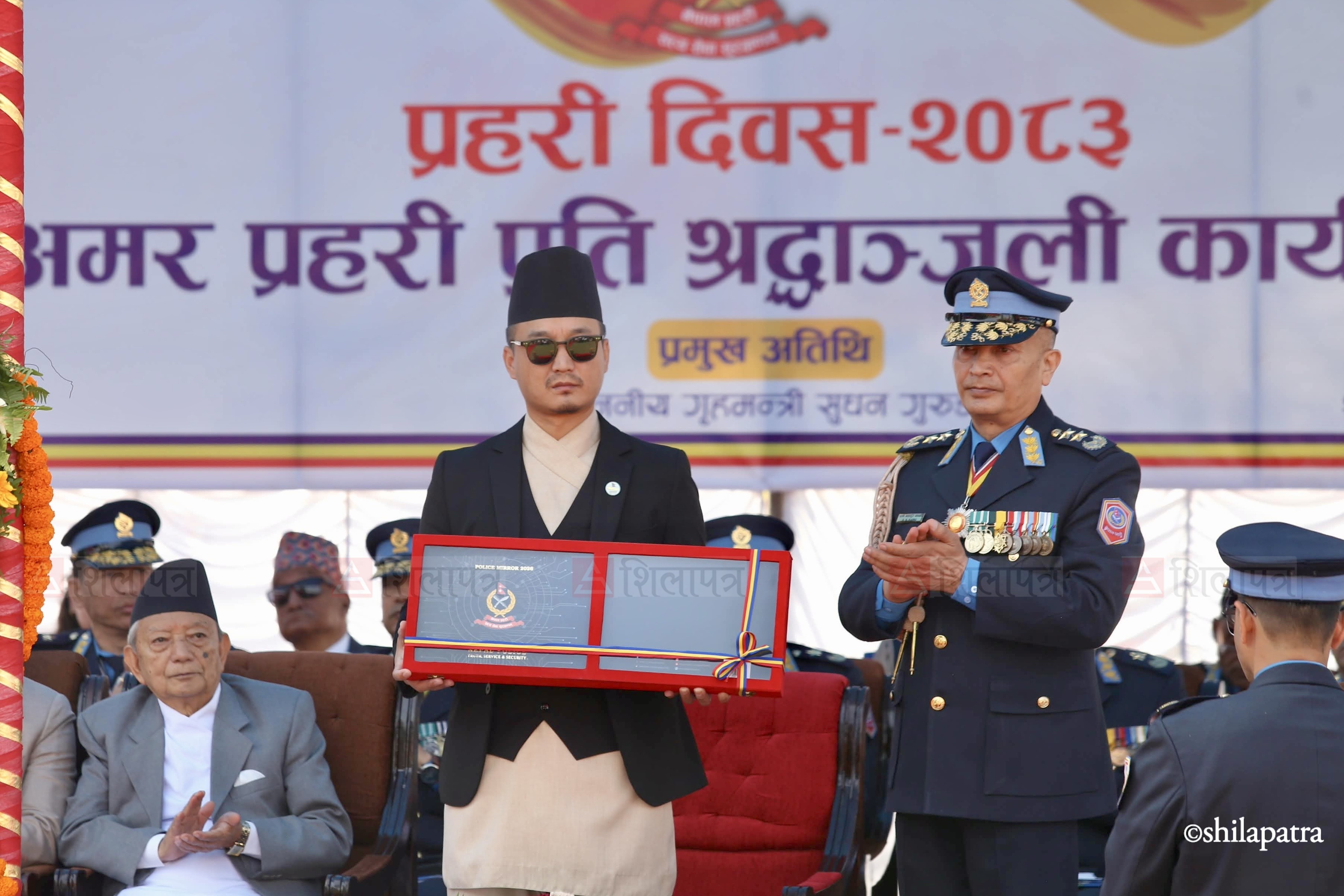 police-day-(10)-1792131183.jpeg