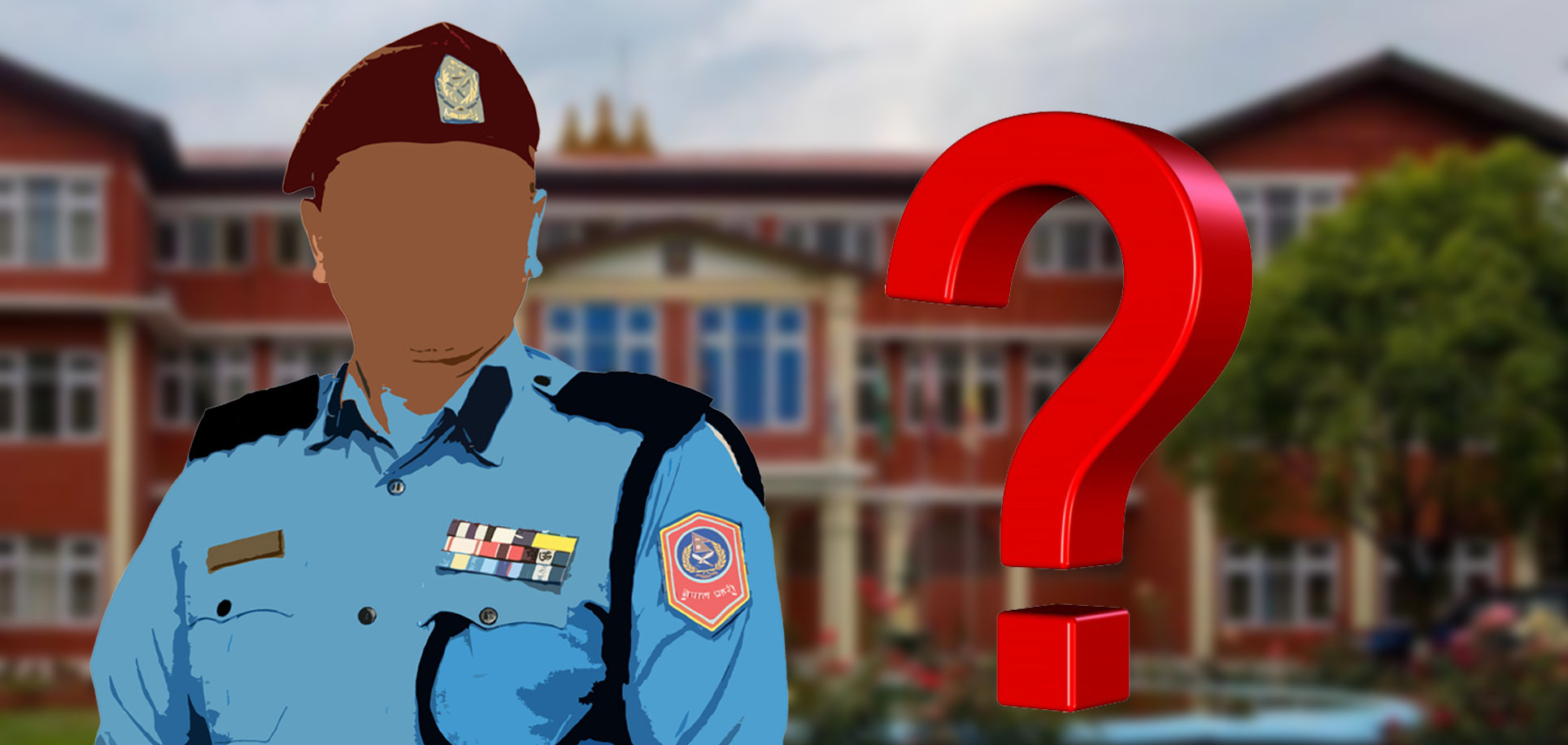 कहिले हट्ला प्रहरीमा ३० वर्षे सेवा अवधि ? २३ वर्षदेखि कार्यान्वयन भएन विज्ञको सुझाव