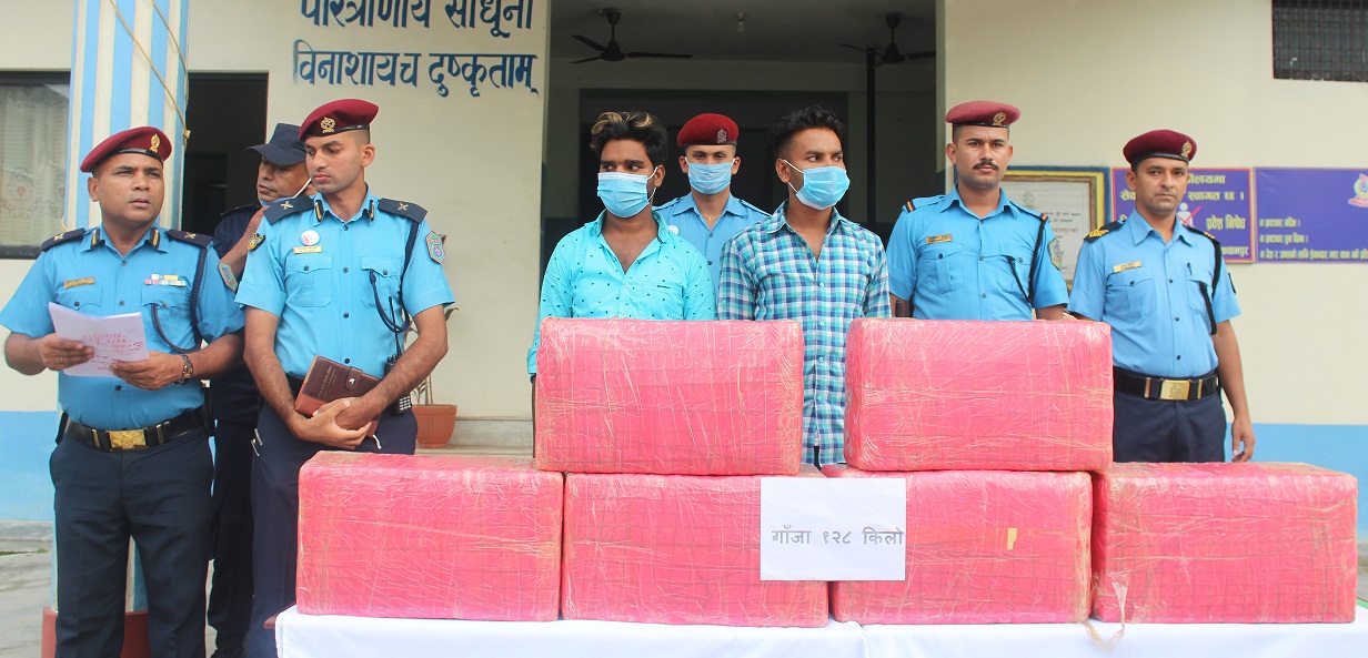 मकवानपुरबाट झण्डै २ सय किलो गाँजासहित ३ पक्राउ