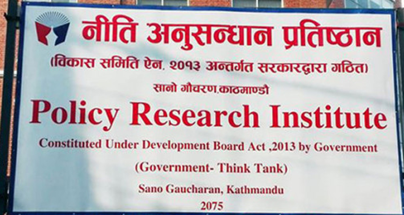 सरकारलाई थिङ्कट्याङ्कको सुझावः चीन-भारतको चासो हेरेर रुस-युक्रेन मामिलामा रणनीति बनाउ (प्रतिवेदनसहित)