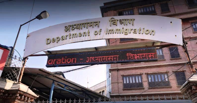 एक महिनापछि राहदानीसम्बन्धी सेवा पुनः सञ्चालन