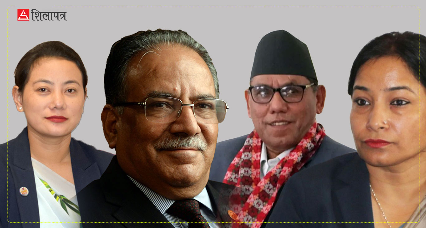 प्रचण्डको ‘गोजी मापदण्ड’को चर्को विरोध, परिवारमोह पोलिटब्युरोमा पनि पोखियो