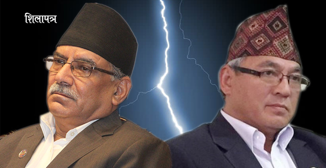प्रचण्ड अप्ठ्यारोमा पर्दा बादलबाट जहिल्यै धोका !
