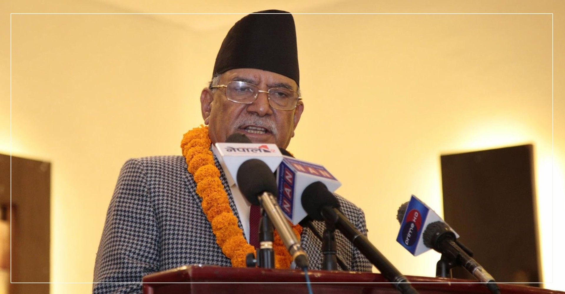 गणतन्त्रको विकल्प राजतन्त्र हुन सक्दैन: प्रचण्ड