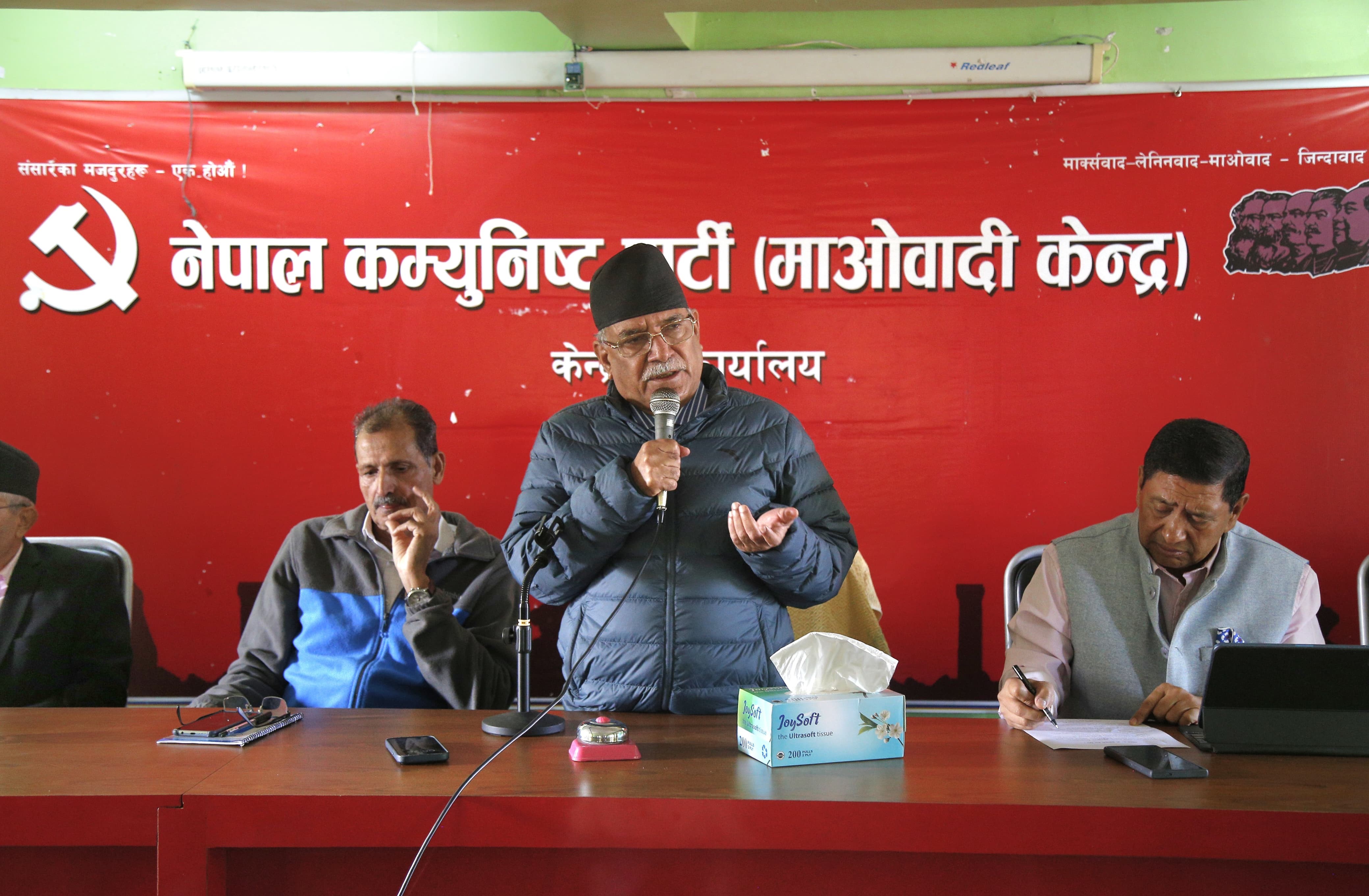 संविधान संशोधनमा बटमलाइन बनाउँदै माओवादी केन्द्र, गैरसांसद मन्त्रीको प्रस्ताव 