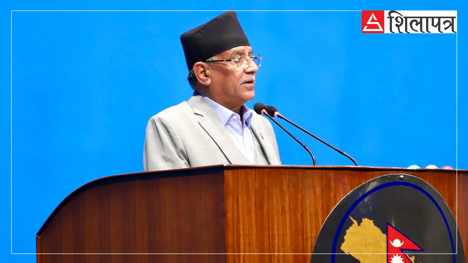 prachanda-11111111111111111-1741681897.jpg