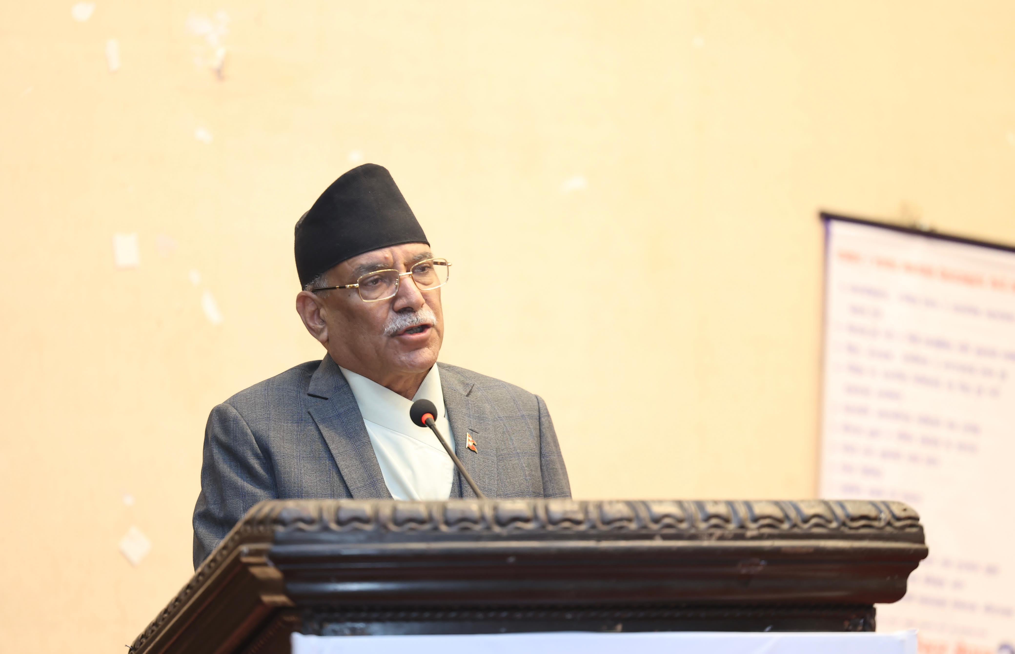 प्रधानमन्त्री प्रचण्ड भन्छन्- संविधान अझै पूर्ण छैन