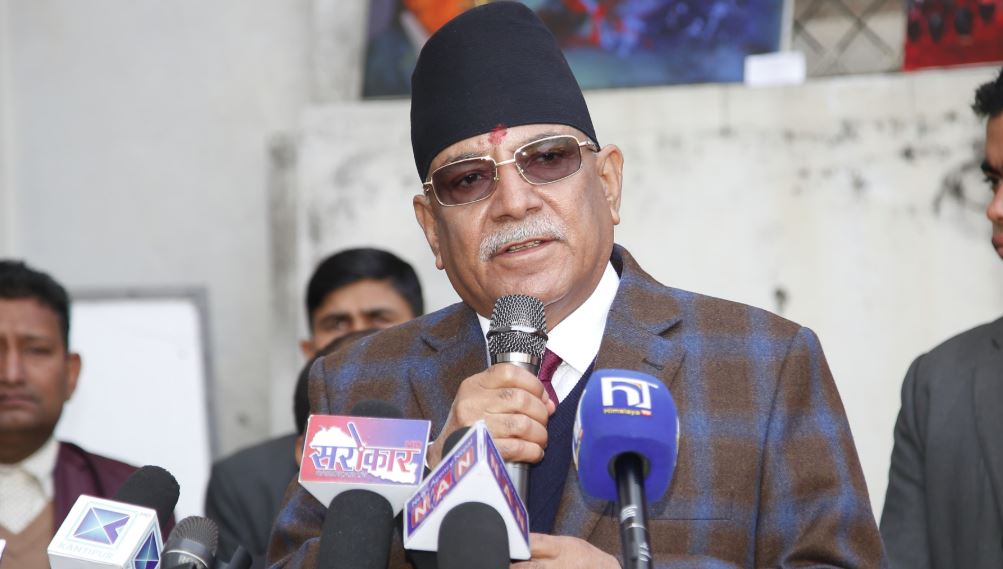 सामाजिक सञ्जाल बन्द गर्ने सरकारको निर्णय संविधानविरोधी छ: प्रचण्ड