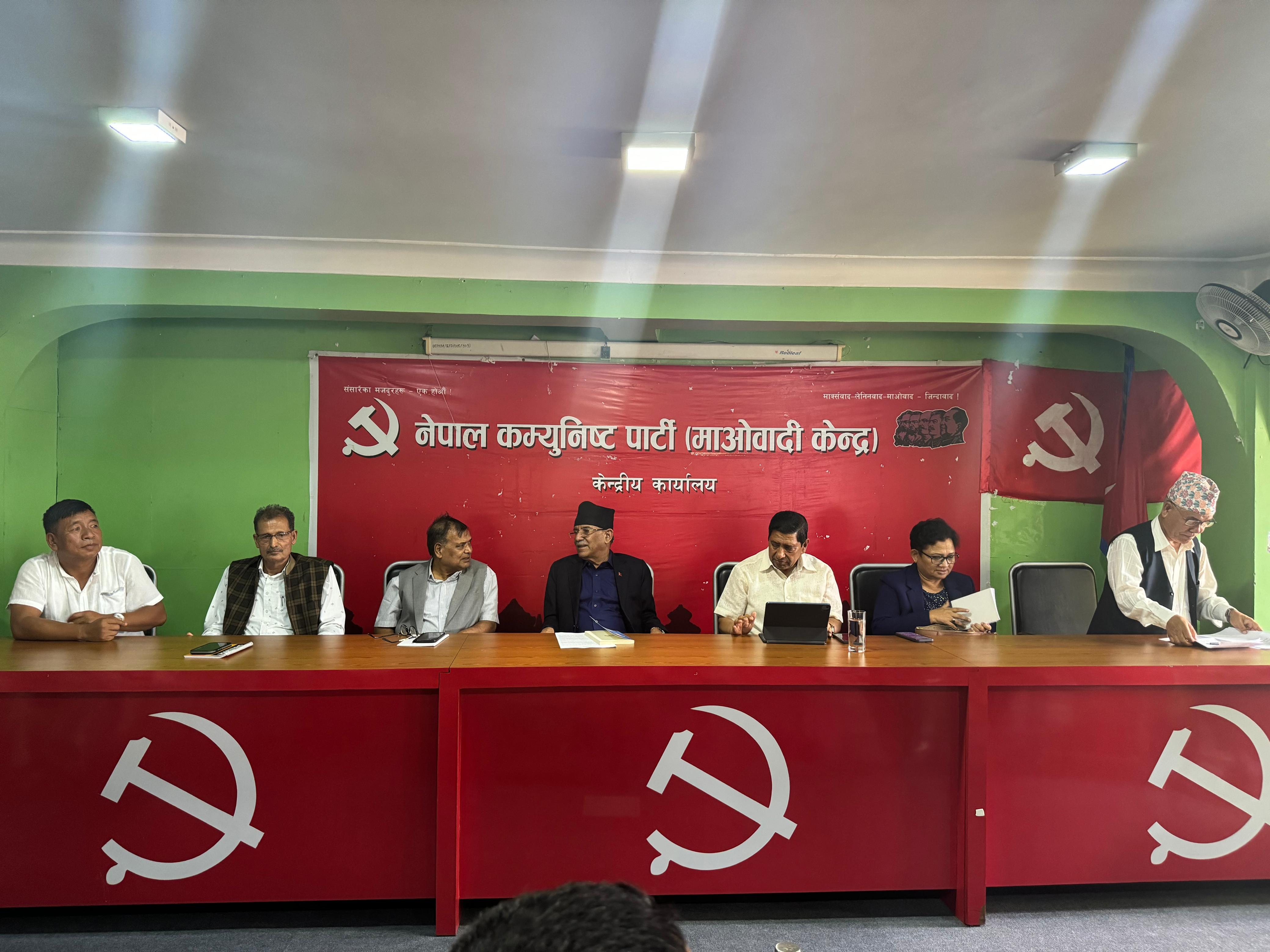माओवादीको स्थायी समिति बैठक आज पनि, सदस्यहरुले धारणा राख्ने क्रम जारी रहने