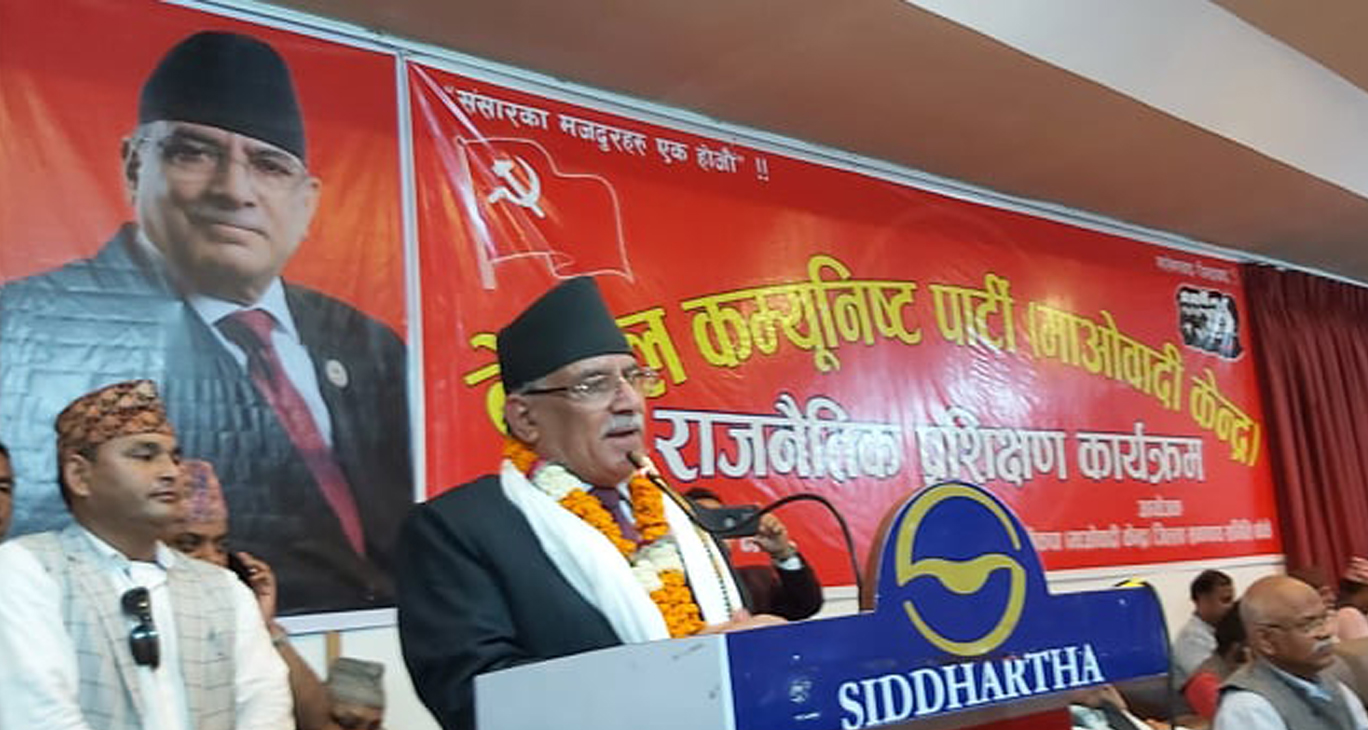 ओलीका कम्युनिष्टविरोधी कदम मैले नेकपामा रहँदै पराजित गरिदिएँ: प्रचण्ड