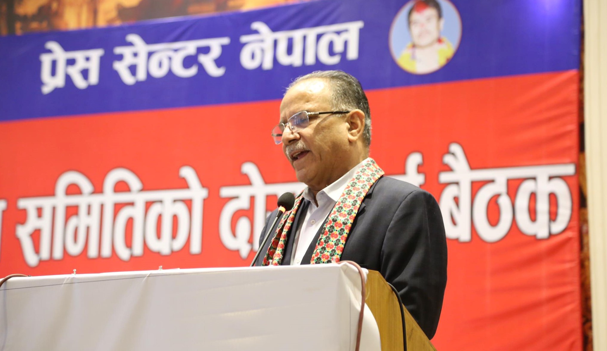 प्रचण्डले भने- तत्काल समाजवादी केन्द्र बन्दैन