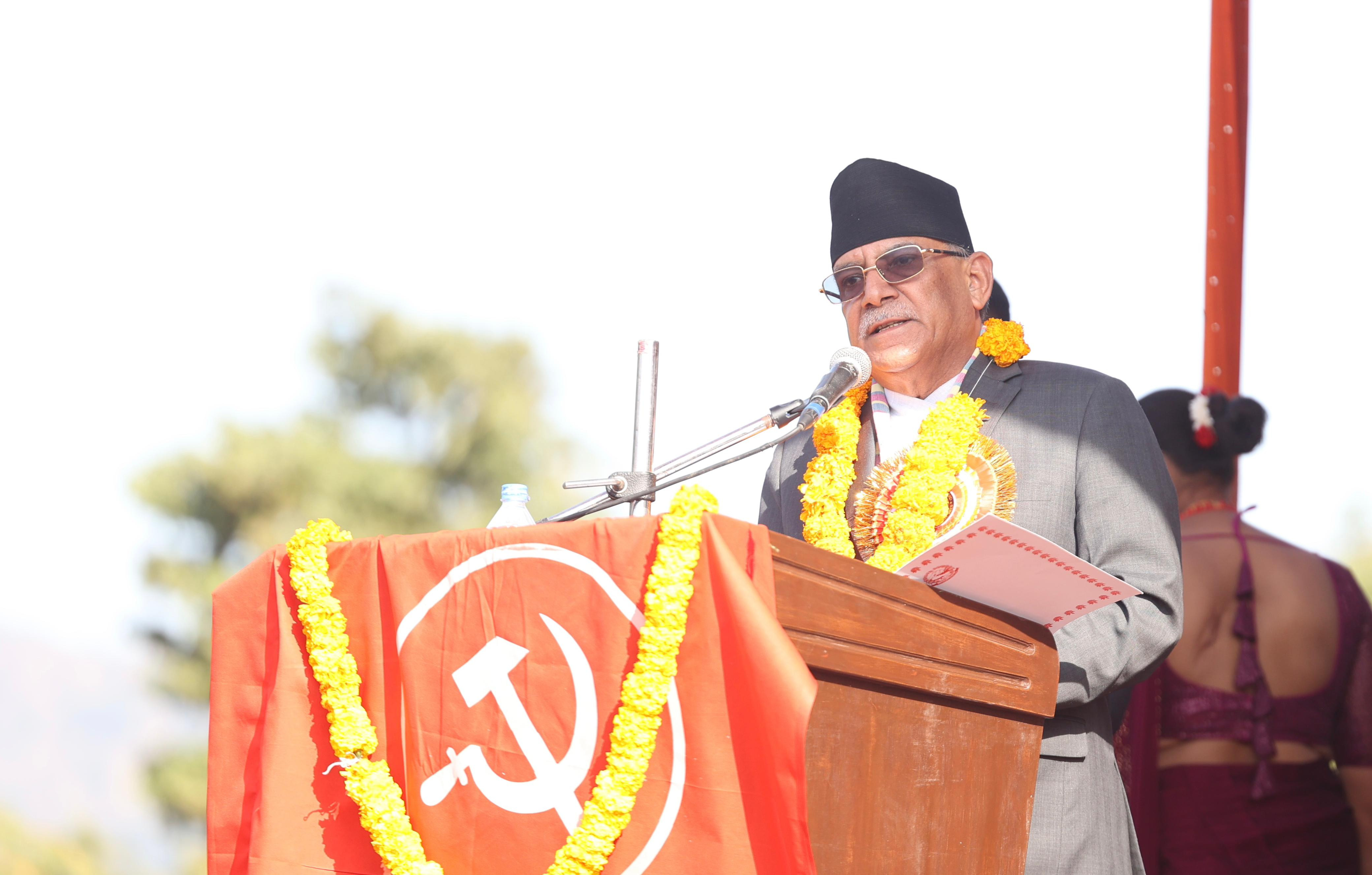 मिक्लाजुङ पुगेर प्रचण्डले भने- प्रतिबद्धता पूरा नगर्ने मन्त्री हटाउँछु (भिडियो)