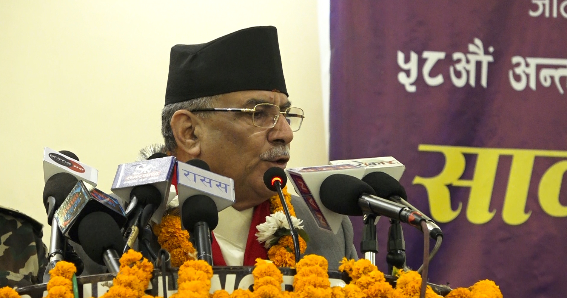 दलितहरूले सयौँ वर्षसम्म सम्झने गरी केही घोषणा गर्दैछुः प्रधानमन्त्री प्रचण्ड
