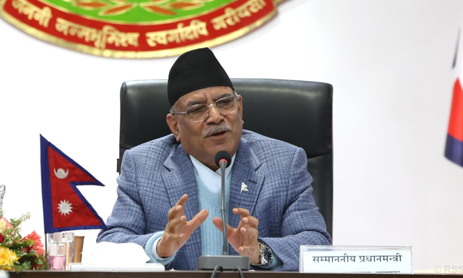 माओवादी पदाधिकारी बैठक बस्दै, राष्ट्रियसभा अध्यक्ष उम्मेदवार टुंग्याउने तयारी