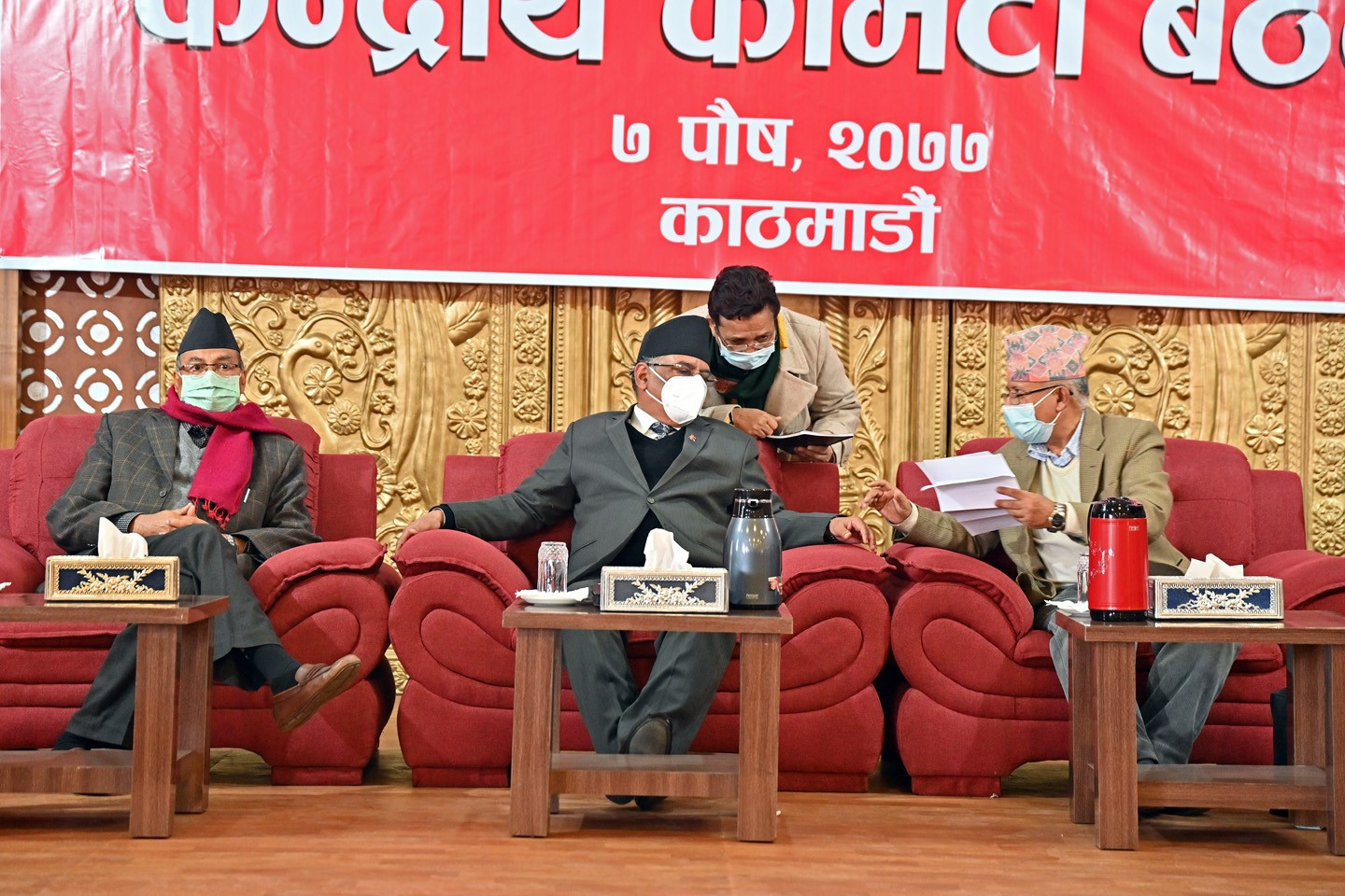 यस्ता छन् नेकपा प्रचण्ड–माधव समूहको केन्द्रीय कमिटीका निर्णय