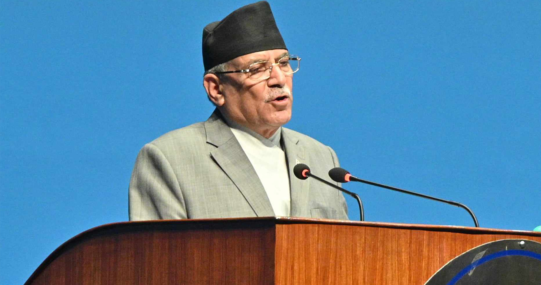 समयमै मल उपलब्ध गराउन खरिद सम्झौता भइसकेको छः प्रधानमन्त्री प्रचण्ड
